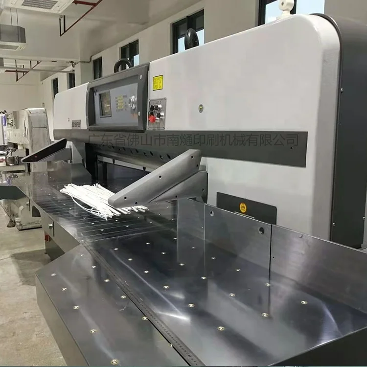 High Speed Good Price Office A4 Copy Paper Making Cutting Machine