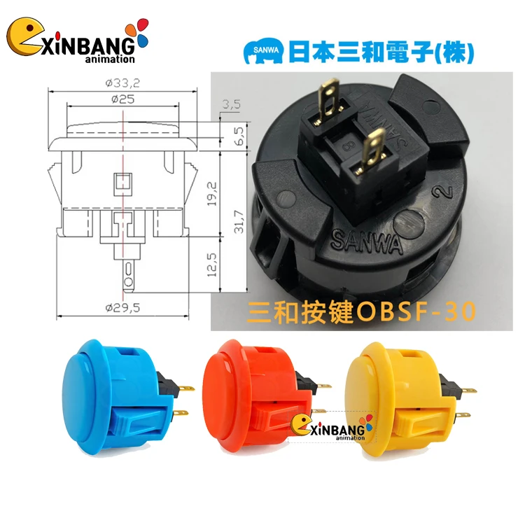 SANWA OBSF-30 OBSF-24 Аркада Кнопка Аркады детали для игрового автомата оптом прямо с фабрики