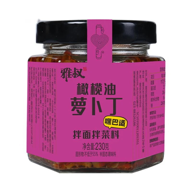 Complete Chinese Food Supplier Pickle Vegetable And Radish With Red Oil