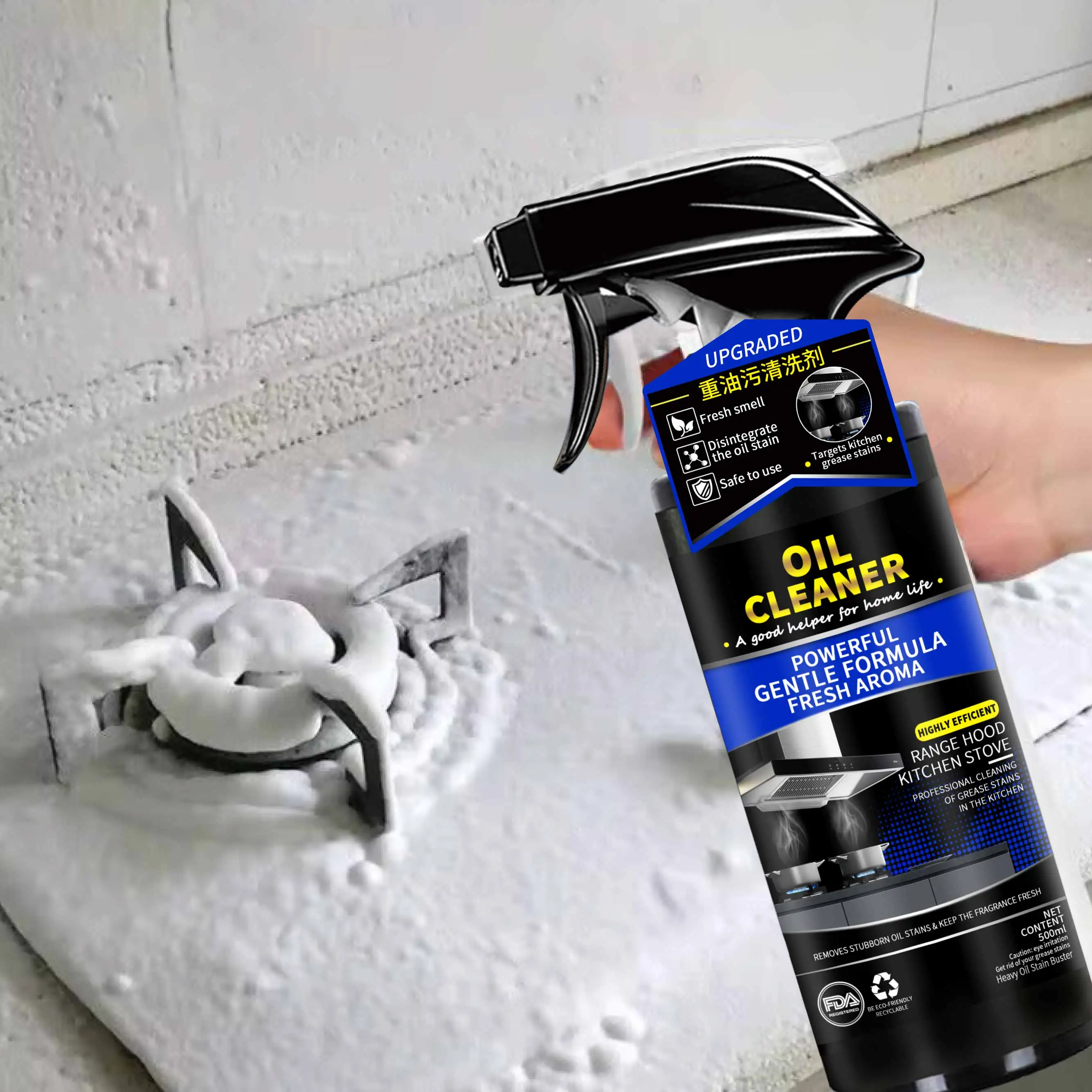 Chinese Factory Wholesale Discount Cheap Price Kitchen Degreaser Removal Oil Stain Cleaner for Deep Cleaning