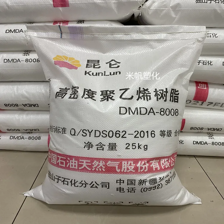 ISO manufacturer plastic raw material polyethylene granules
