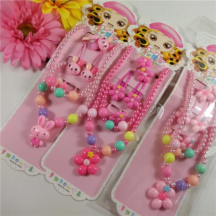 Kids girls pearl beaded necklace ring wholesale jewelry sets 5 PCS cute fashion princess jewelry