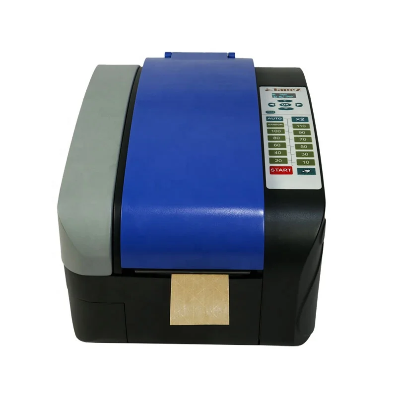 Amecopak custom logo Carton Sealing Machines Water-Activated Tape automatic tape dispenser