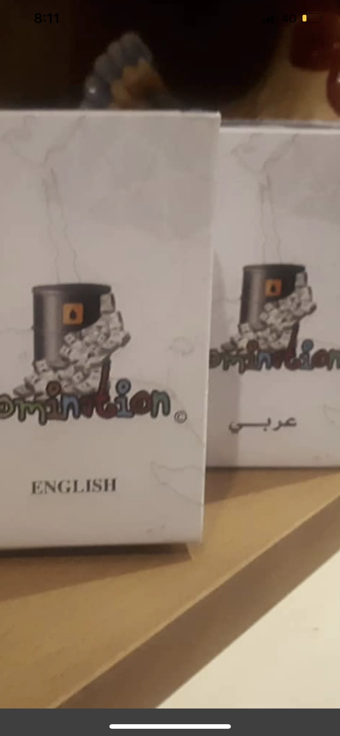  Для отдыха и вечеринок интеллектуальной крафт-бумага карточная игра для