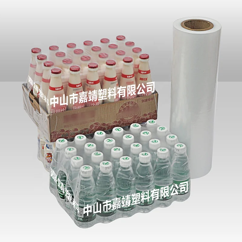 pet bottles case thermo shrinking film packing pet water bottle shrink wrapping film roll