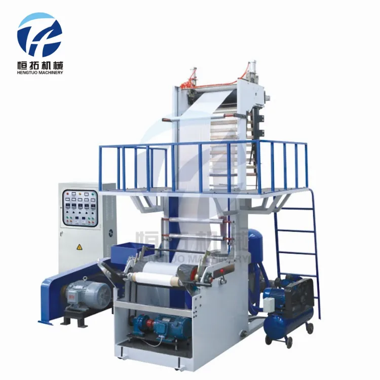 SJ-D45 500 мм полиэтиленовой пленки Мини пленки дуя машина