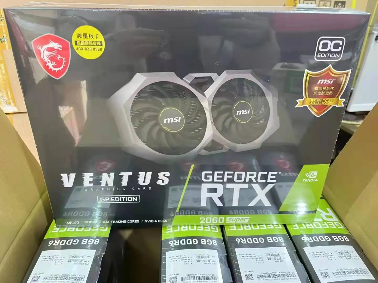 2060 Super graphics card Colorful MSI GPU 2060 8GB card GDDR6 RTX 2060 Super