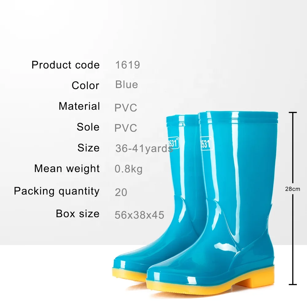 Women Wholesale Oil-resisting PVC Work Rain Boots