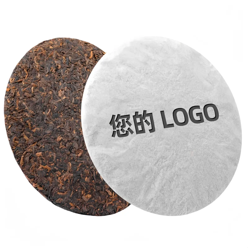 Chinese Puer Tea Cake Shu Puerh 357 Gram Yunnan Pu Er Cha Bing Compressed Tea