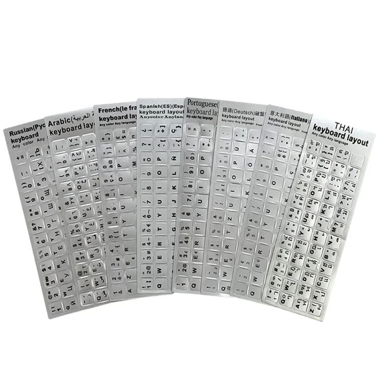 OEM матовая Многоязычная ПВХ матовая Серебряная наклейка на клавиатуру ноутбука