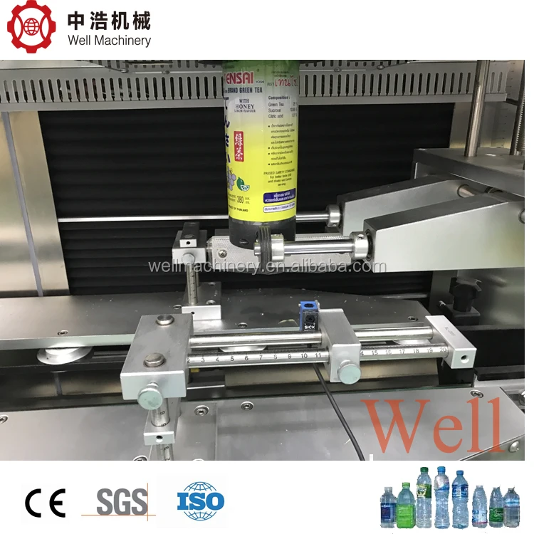 
Automatic shrink sleeve labeling machine with steam shrink tunnel and generator 