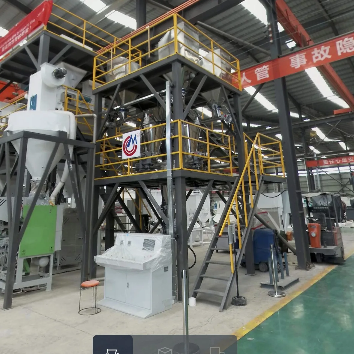 Fast Mixing Automatic 10-30T/H Dry mix mortar plant with additive for dry construction mixture mortar