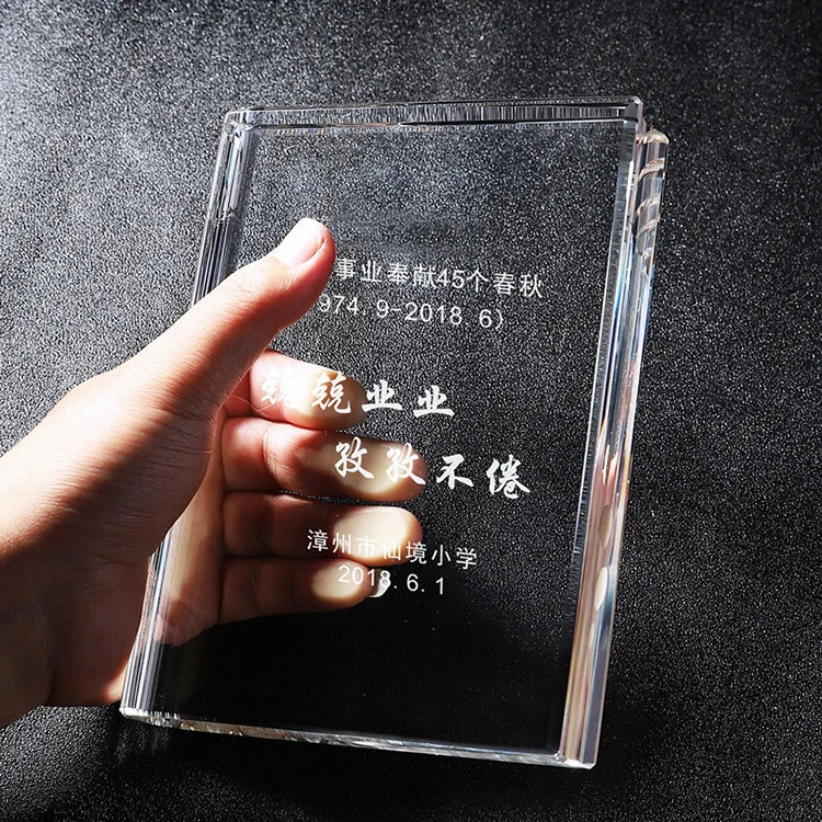 3D Laser Crystal Book Paperweight Trophy For Souvenirs Gift