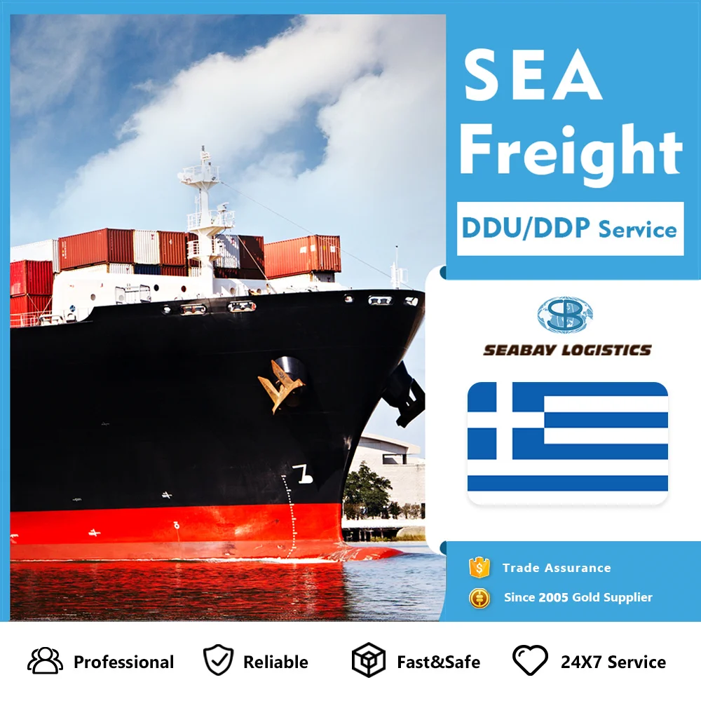 Freight Forwarder To Greece FBA By Sea Air Shipping From China DDP Door To Door Service
