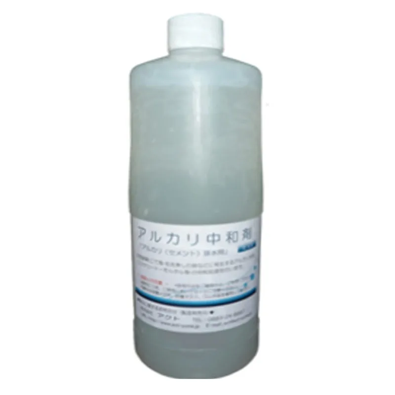 Neutralize Alkaline Water Food Grade Liquid Citric Acid For Sale