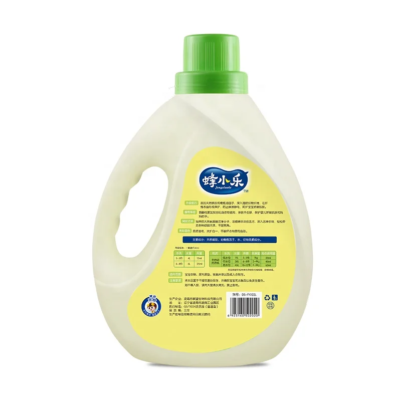 Custom Laundry Liquid Pods Detergent Liquid Laundry Laundry Liquid Soap