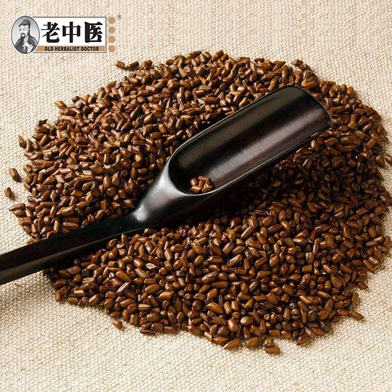 
Old Herbalist Doctor OEM Private Label Tea Daily Detox Herbal Tea Cassia Seeds 