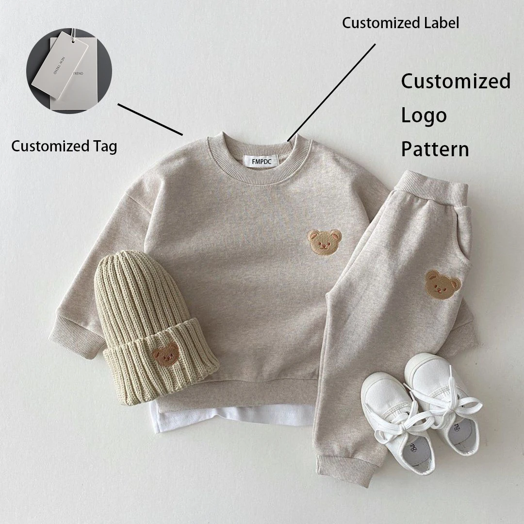 2022 Autumn New Baby Clothes Set Bear Embroidery Hoodies And Pants 2 Pcs Boys Sweatshirt Suit