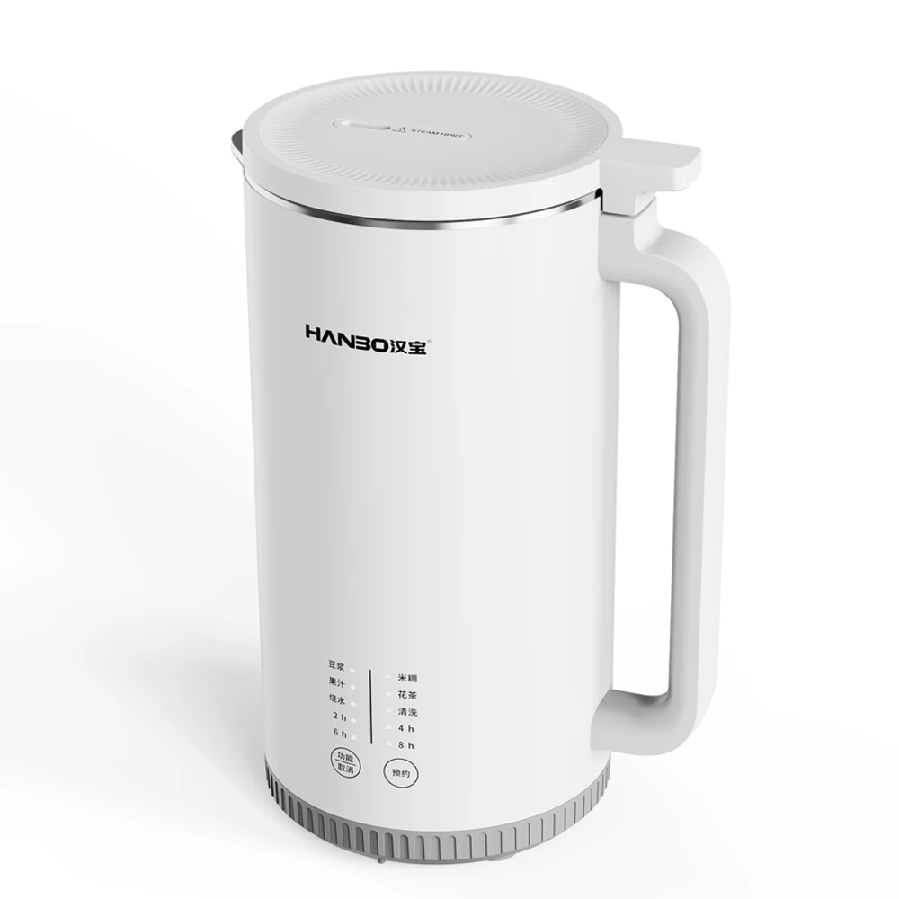 HANBO Kitchen appliances electric home blender juicer  soybean milk machine