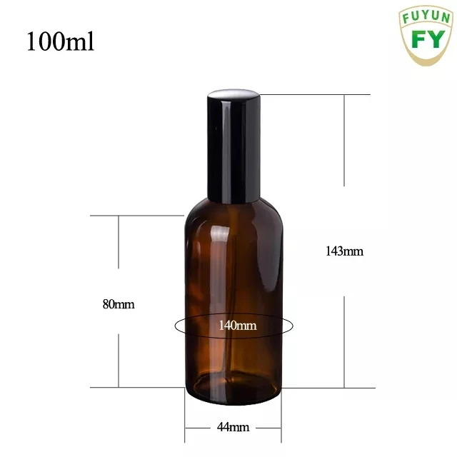 Fuyun amber glass spray bottle 100ml glass empty perfume spray bottle