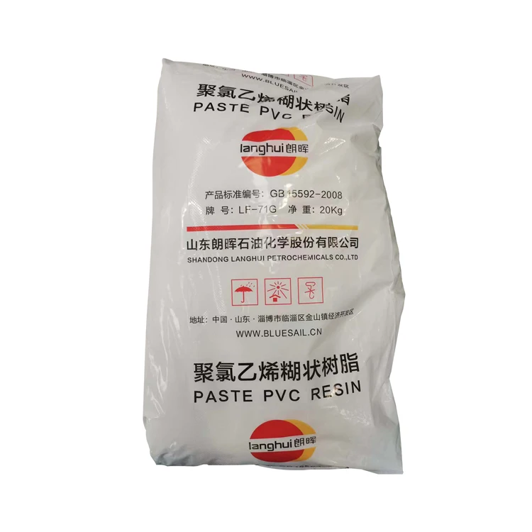 High quality paste grade pvc resin pigment paste resin p440