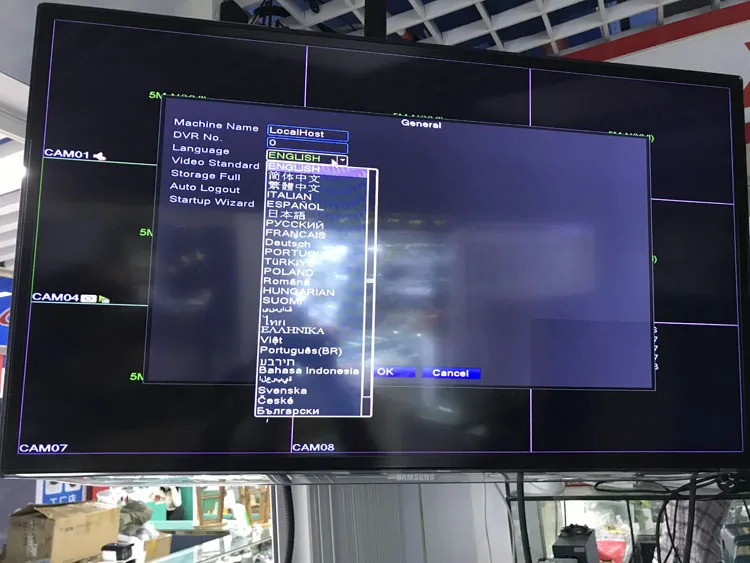 Factory Direct Sales High Quality 5MP 12V 3A 8 Ch Cctv Surveillance NVR DVR