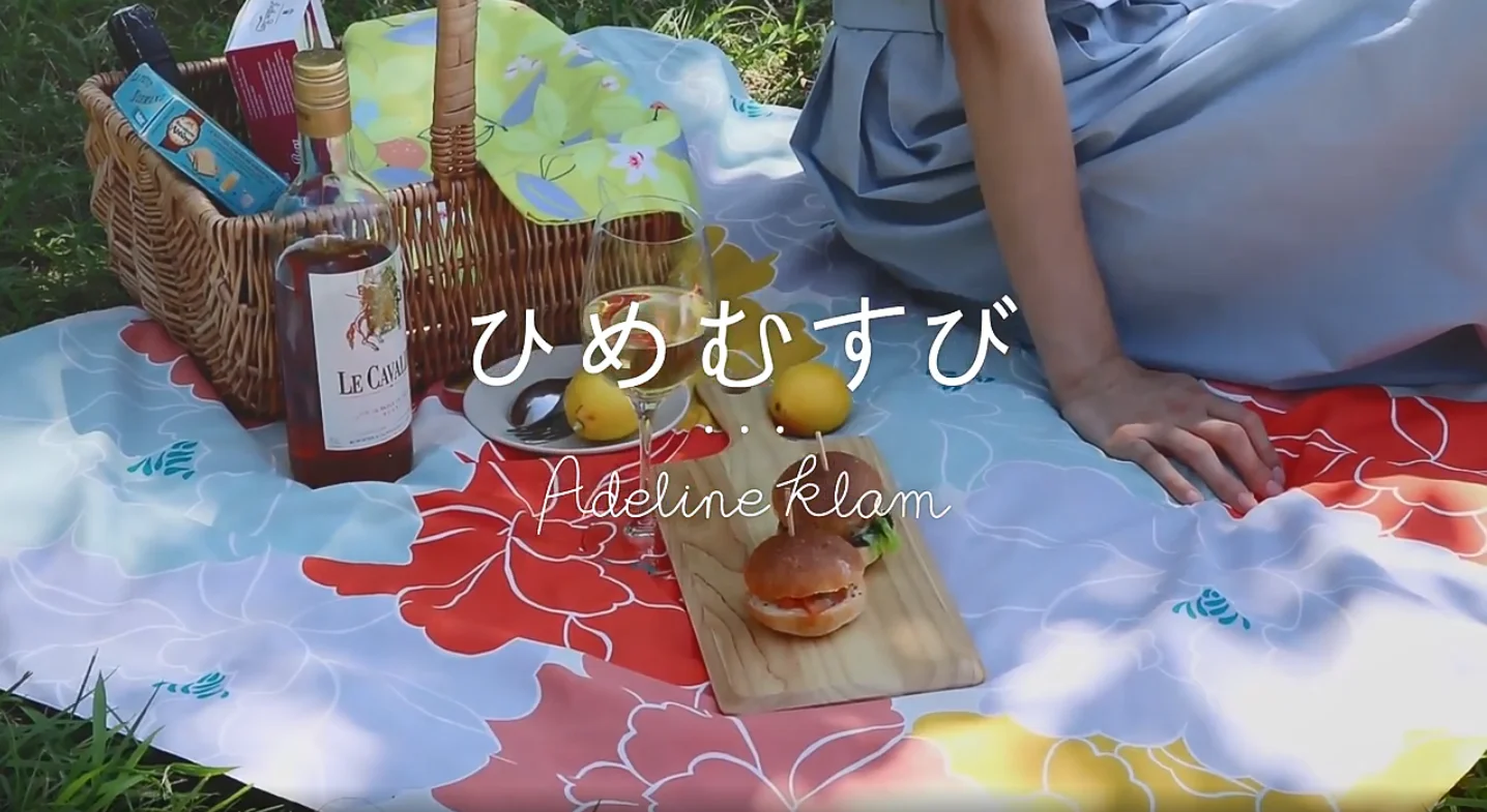 Traditional Motif Peony Orange High Quality Dining Picnic Table Cover Cloth Waterproof Tablecloth