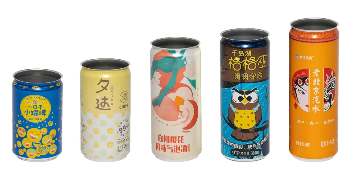 china manufactured 150ml 200ml 355ml 25cl slim sleek beverage beer soda juice coffee slim blank empty aluminum cans with lids