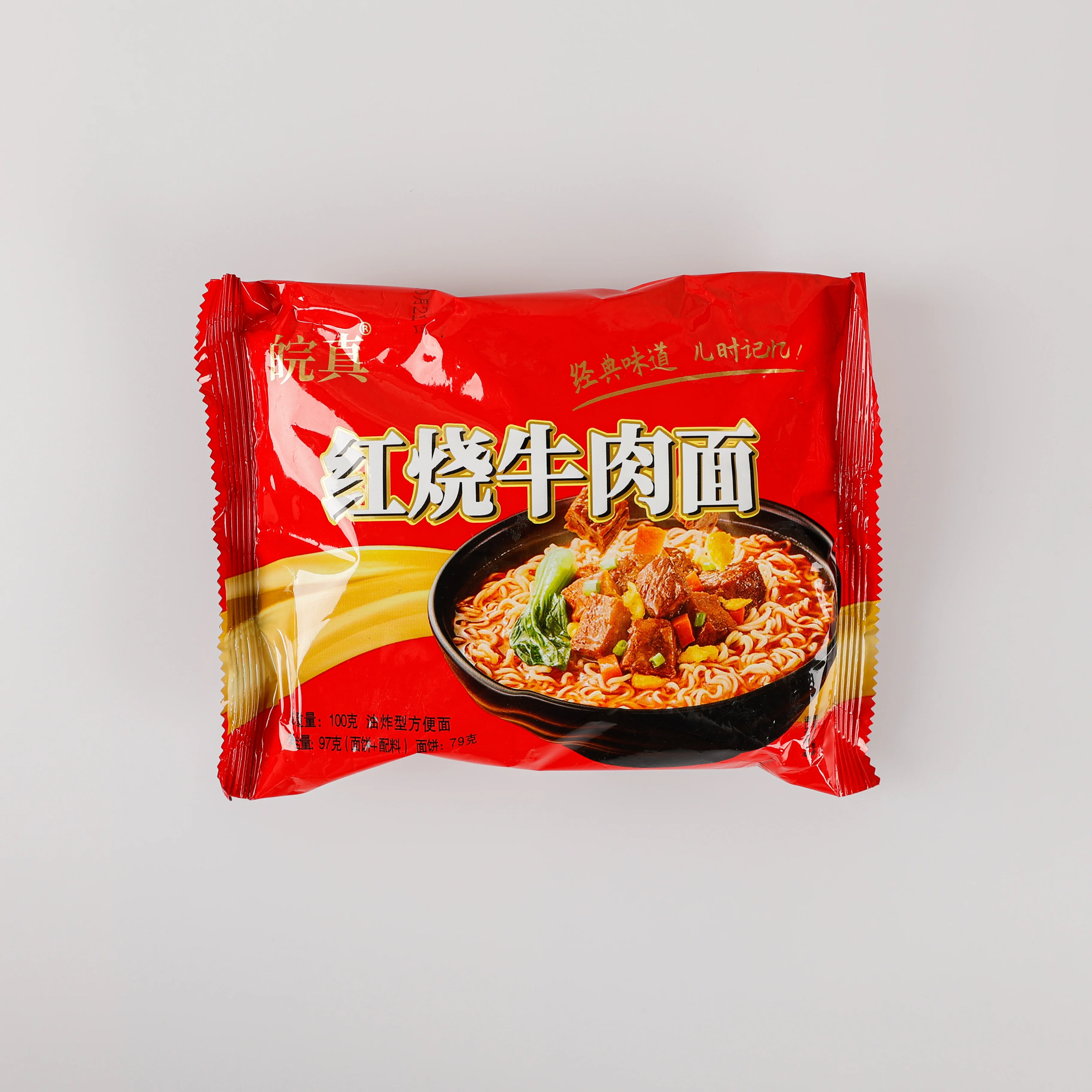 KWS Hot-sale Braised beef taste flavour noodles instant