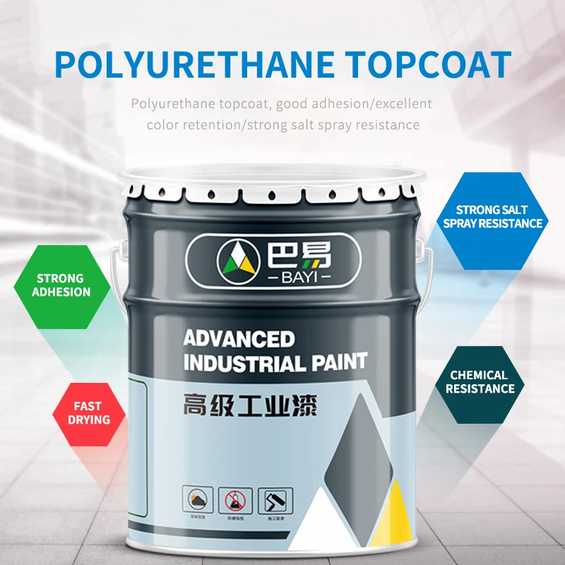 High gloss aliphatic polyurethane topcoat steel structure paint protection metal anti-corrosion anti-rust coating