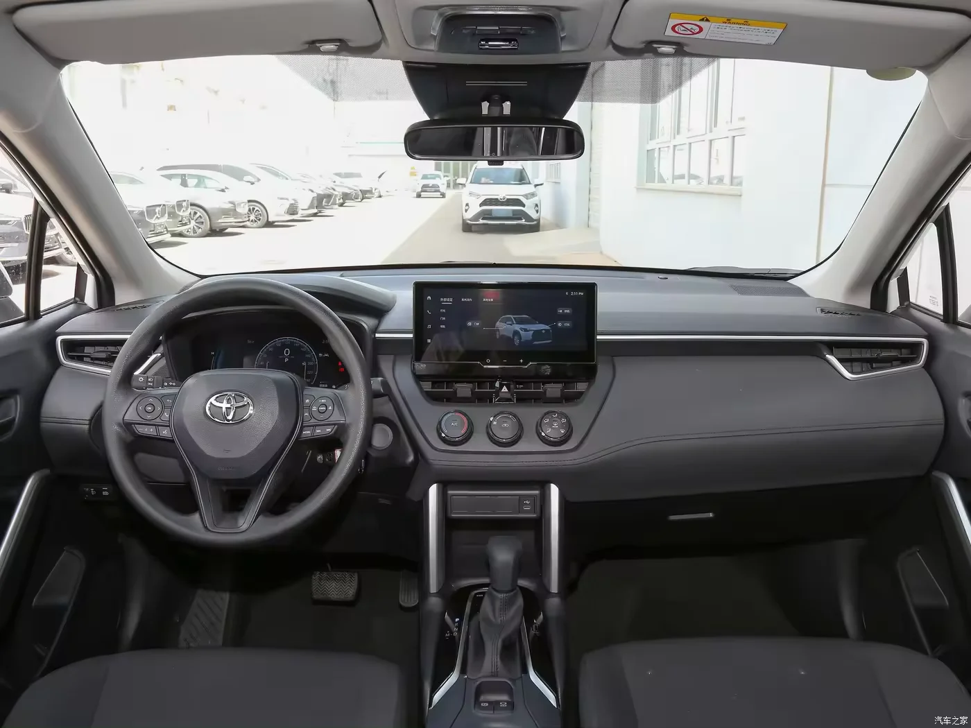 2024 Toyota Corolla Cross 2.0L Гибридный Элитный выпуск автоматическая коробка передач люк на крыше автомобиля аналогичные функциям Rav4 Hybrid