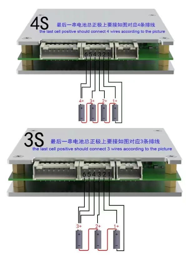 ANT Smart BMS 3S 4S 110A Continuous Discharge Current 300A Peak Li-ion LifePo4 Lithium battery management system bms