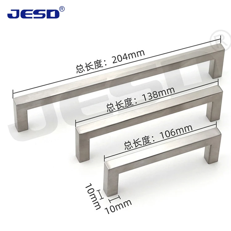 2023 New Style  Furniture Hardware Fittings Stainless Steel Square Shape Drawer Desk Handle Kitchen Cabinet Door Handles