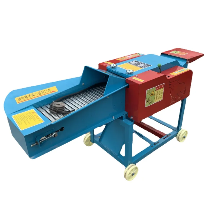 Livestock Breeding fodder straw grinder forage kneading machine