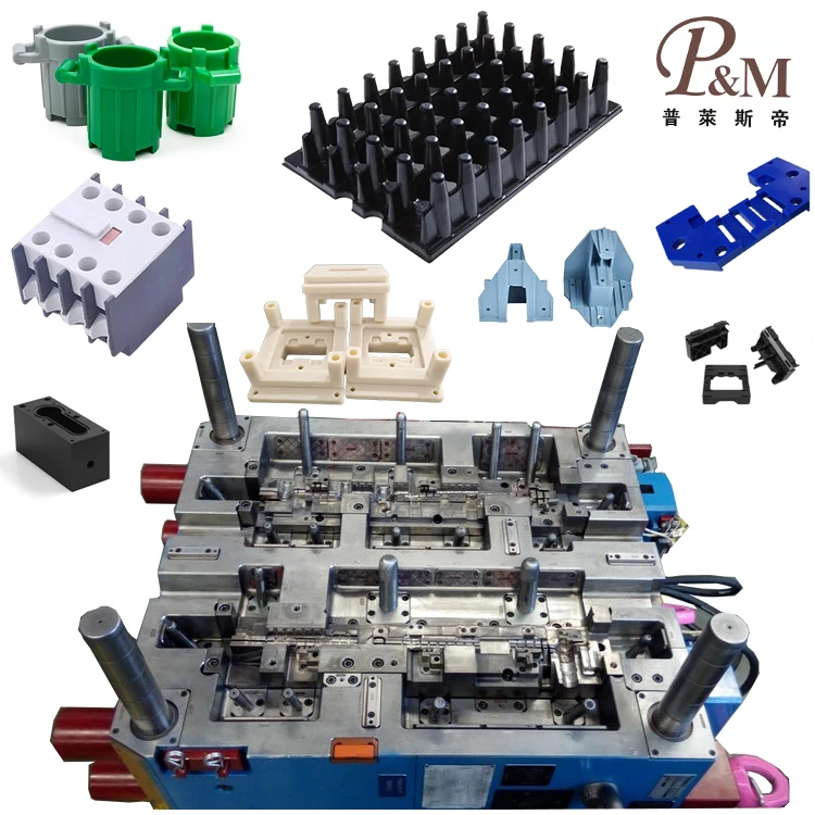 P&M 23 years experience injection plastic mold Customized service