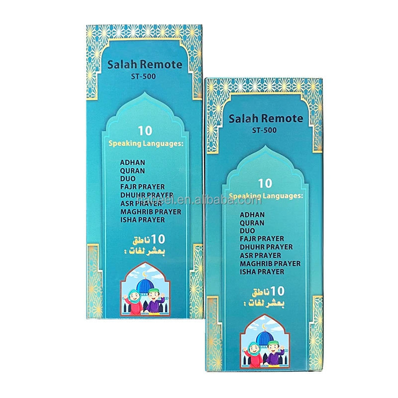 ST-500 bluetooth azan speaker quran players with 10 languages teaching solah mini speaker machine
