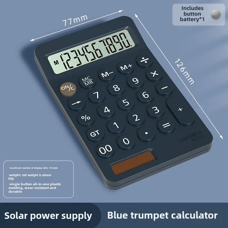 Deli TE122 Portable Business Office Calculator Dual Power Supply Small Hit Style Digital Solar Battery for School Wholesale