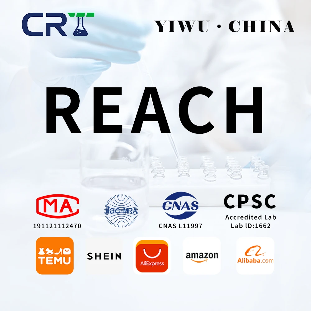 3 5 Day CE Certification   RoHS, REACH & EMC Testing for Most Products | ISO 17025 Accredited Lab