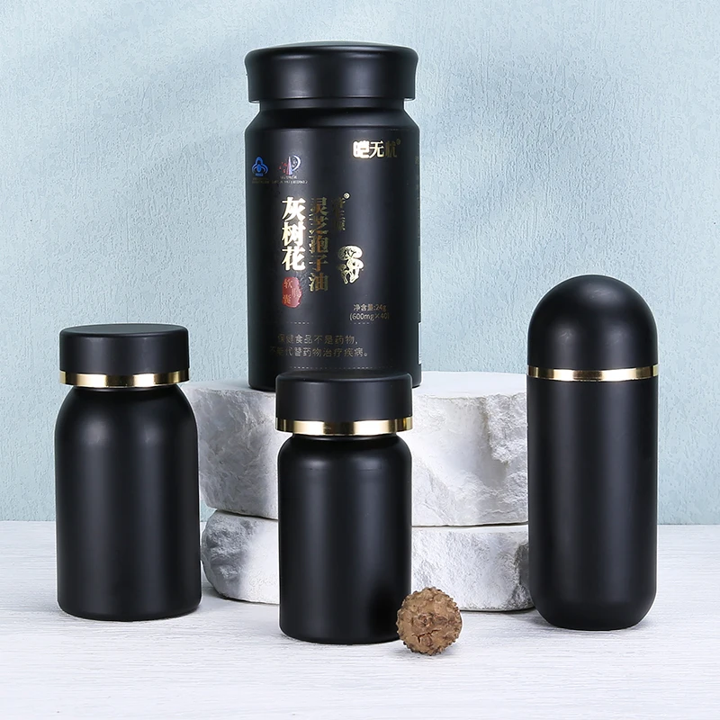 Customized print black high-end PS plastic bottle for capsules medicine vitamin packaging manufacturing for man health product