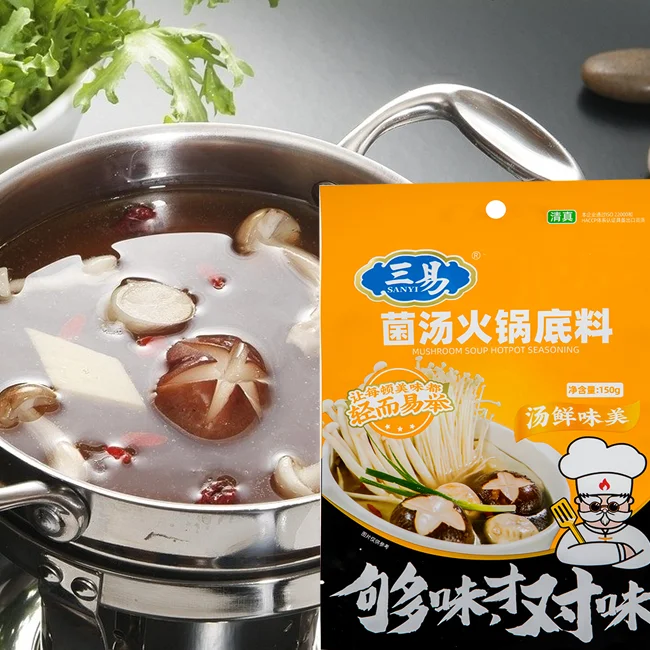 Свежий грибной суп китайский традиционный базовый Фабричный специализированный продукт горшок органический не пряный