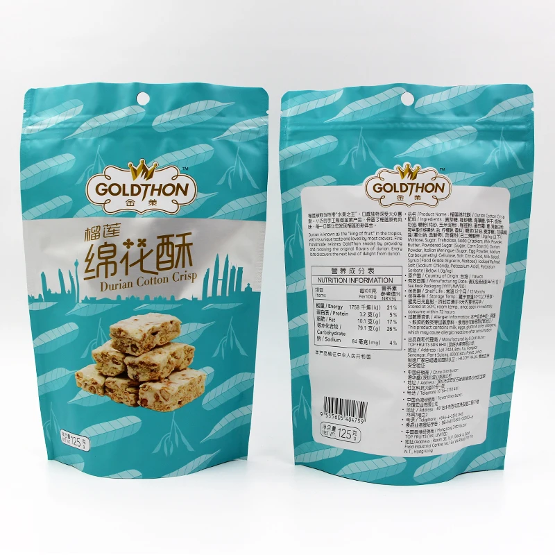 3.5g 7g 10g 15g 20g Custom printed food grade ziplock snack plastic pouch packaging food bag