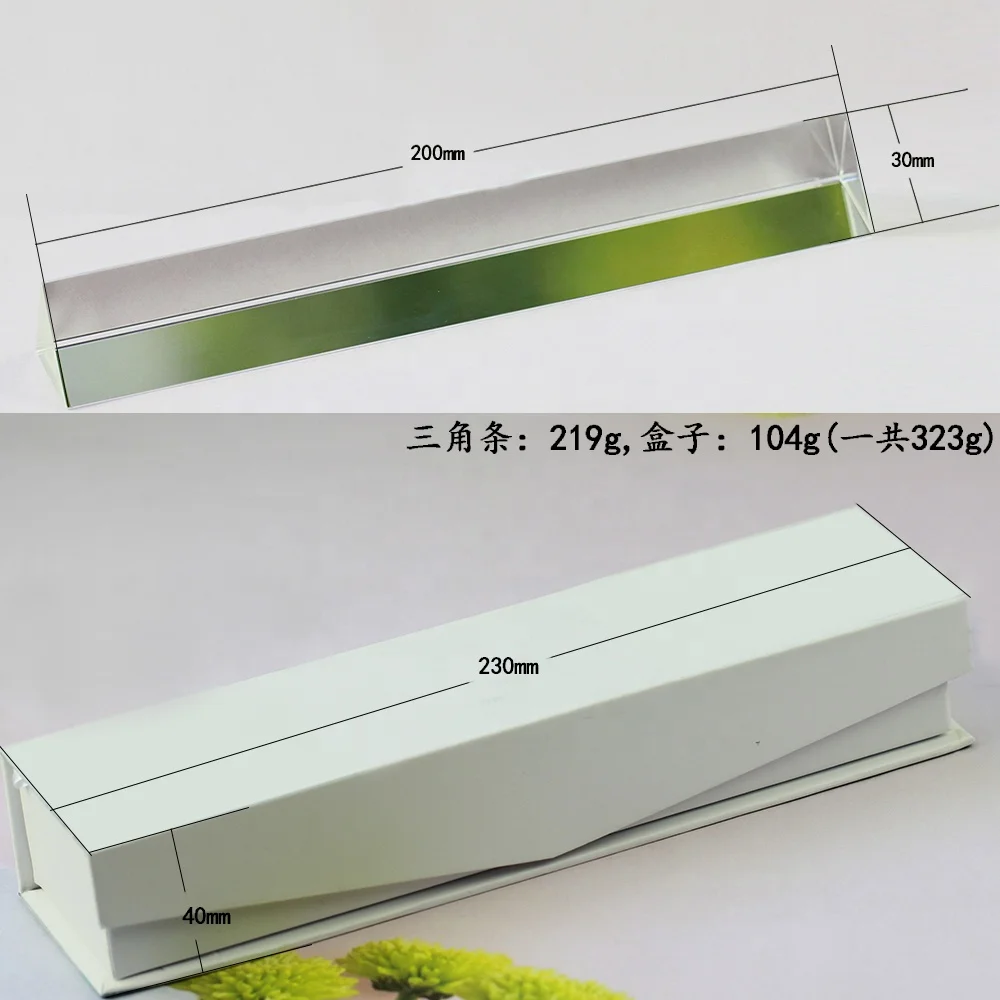 Jn K9 Optical Crystal Photography Prism Set Teaching Light Education Photography Gift Sets