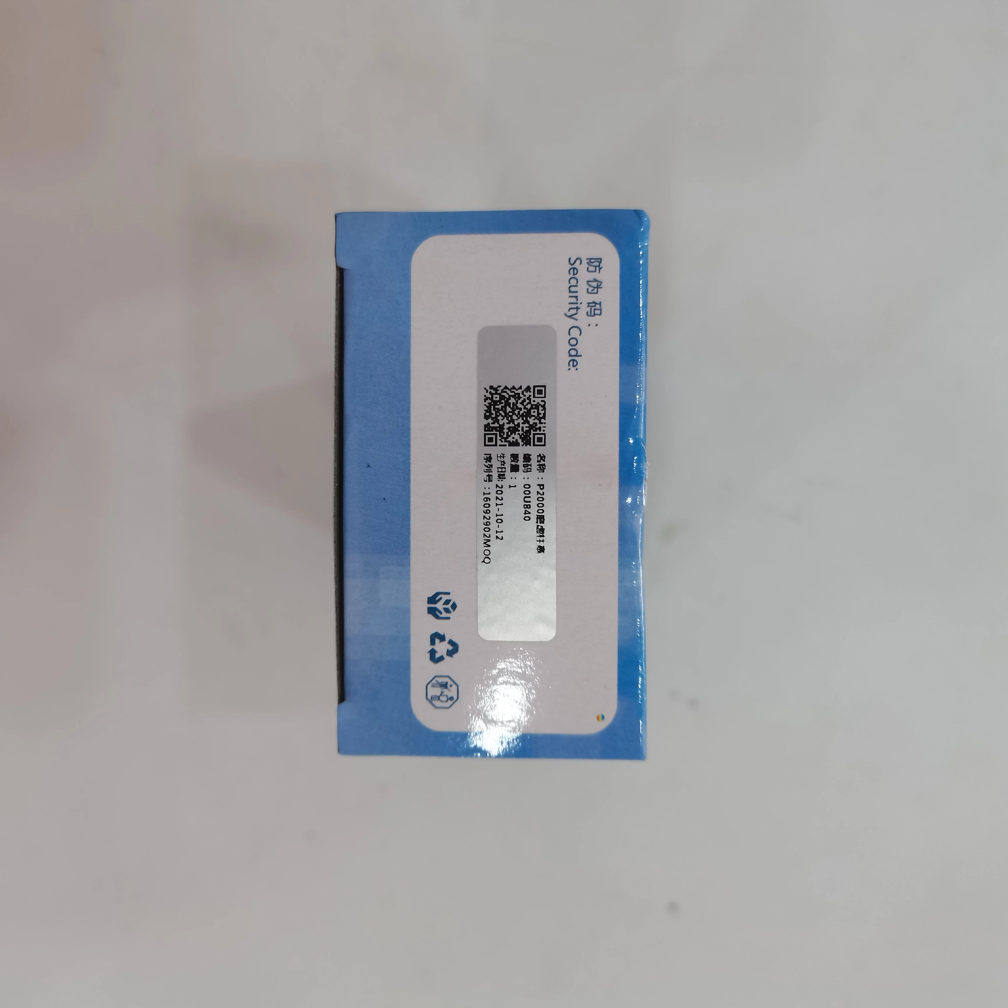 Diesel Fuel Injection Plunger Barrel U840