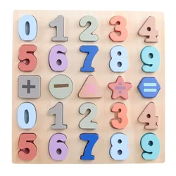 Wooden Learning Toys for Children Digital Counting Shape Matching Montessori Puzzle Toys Alphabet Wood Math