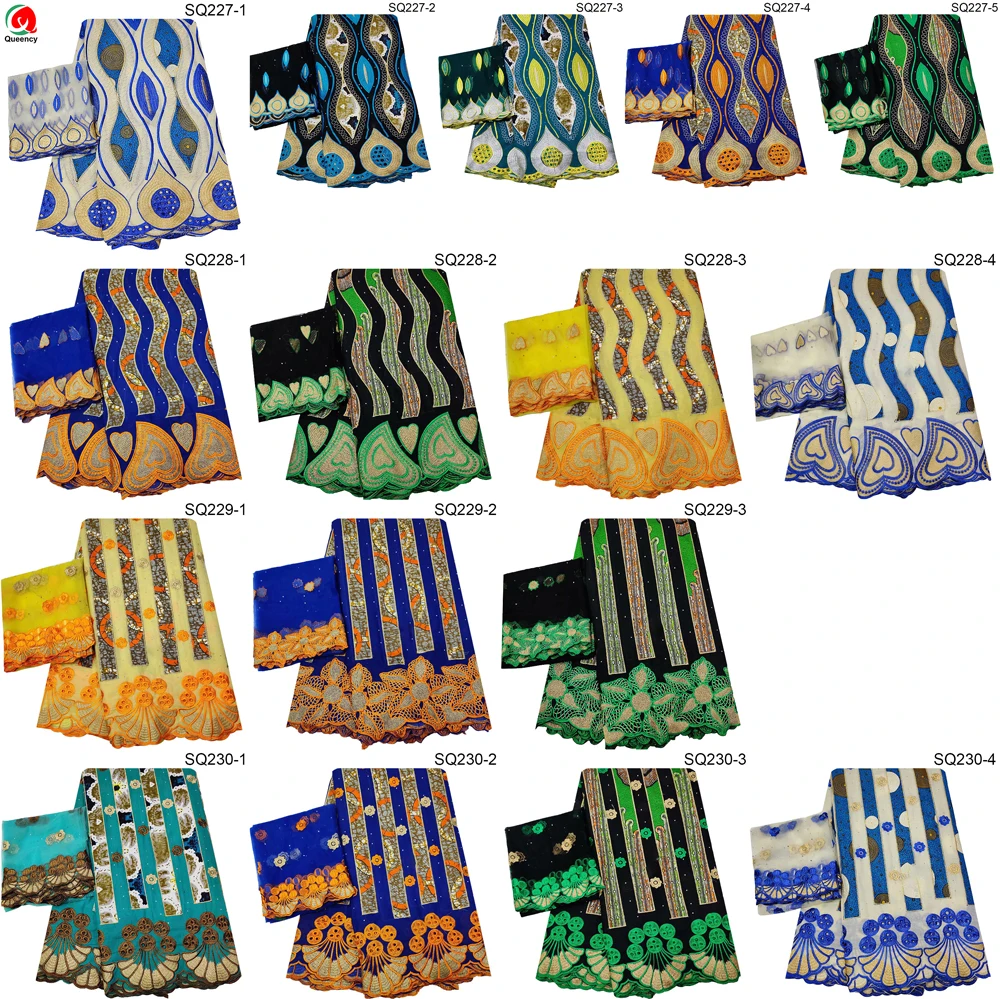 heavy african lace fabric swiss voile lace africa cotton lace beige with stones and beads