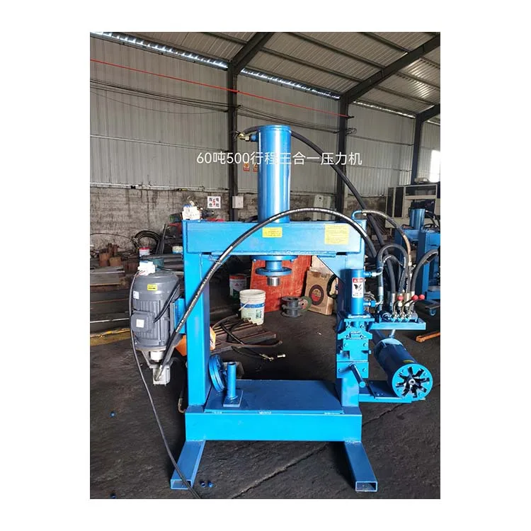 Guaranteed Quality Proper Price Punching And Disassembly Small Hydraulic Press