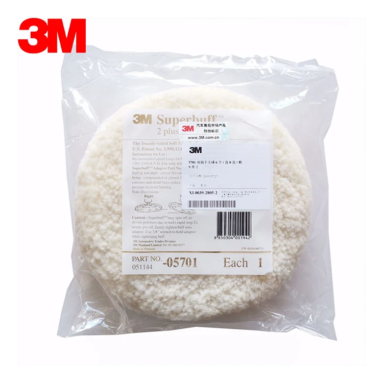 3M 05701 Superbuff Automotive Wool 9Inch Double Sided Compounding Balls Polishing Buffing Pads
