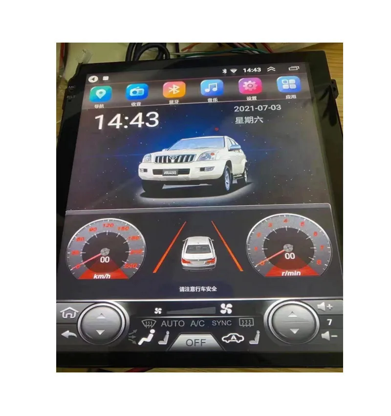 Автомобильный экран 9 7 дюйма Wifi бортовой Ips дисплей Android автомобильный радиоплеер