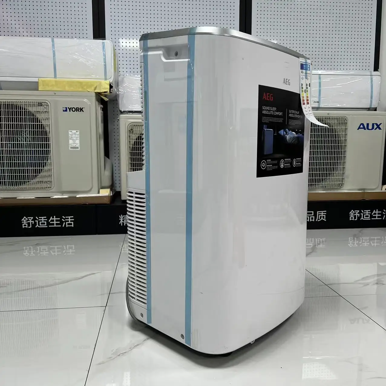 GERMANY AEG 9000btu portable air conditioner heat pump  220v 50hz R290 strong cooling with fan and dehumidifier