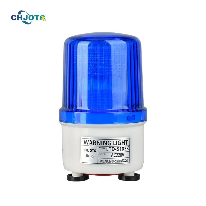 LTD-5103K Rotating flashing sound lamp alarm signal warning light AC 220V DC 12V 24V visual alarm Warning lights